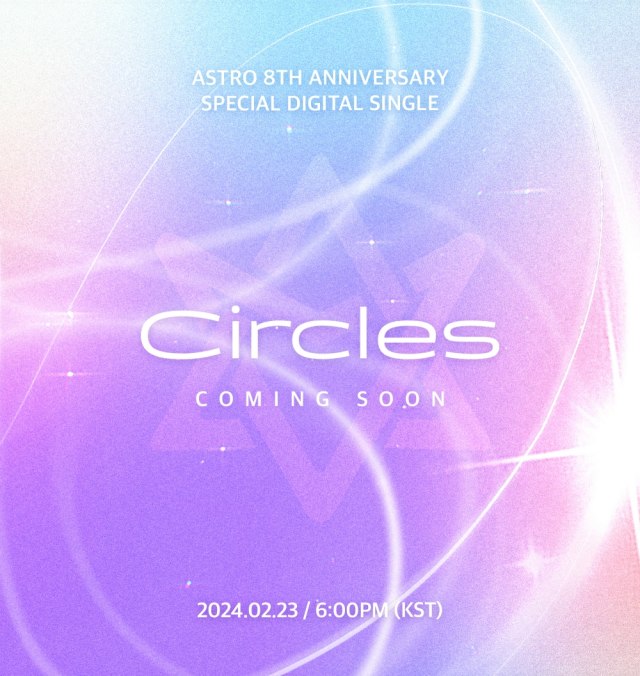 그룹 아스트로가 데뷔 8주년을 기념해 신곡을 발표한다. /판타지오