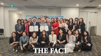  한국-호주 건강 도시 상호 발전…KHCP 국제 업무협약 체결