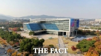  성남시, 분당 선도지구 지정 위한 민관 TF 구성