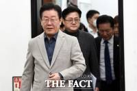  민주당 선관위,‘불공정 논란’ 여론조사업체 배제