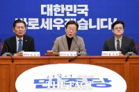  민주, '비명횡사' 초토화...이수진, '친명 비리 의혹' 제기 파장