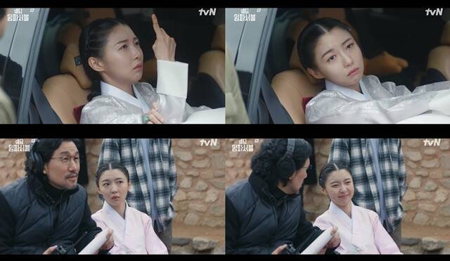 배우 주현영이 tvN 월화드라마 웨딩 임파서블에 출연해 특급 활약을 펼쳤다. /방송 화면 캡처