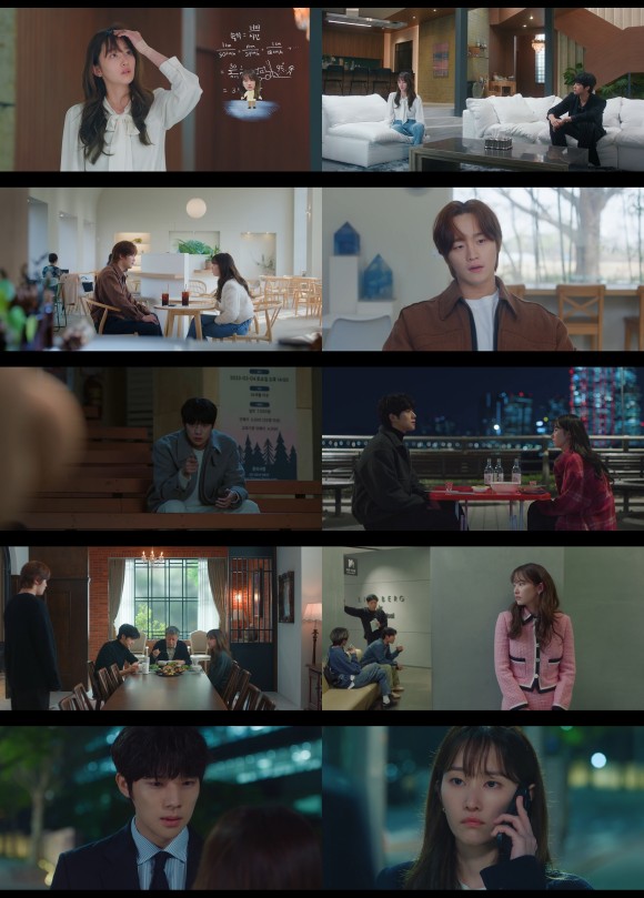 웨딩 임파서블 문상민의 결혼 방해 작전이 새로운 국면을 맞으며 이목이 집중된다. /tvN 방송화면 캡처