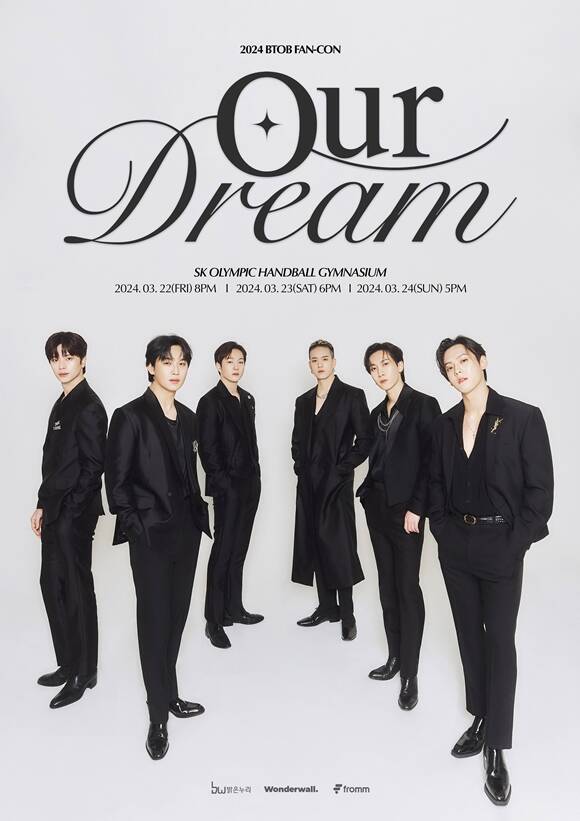 그룹 비투비의 첫 번째 팬 콘서트 OUR DREAM 포스터가 공개됐다. /비투비 컴퍼니