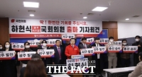  민주당 광주 경선 막바지…국민의힘 후보들 선거운동 '본격화'