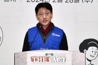  기념사하는 김윤상 기획재정부 2차관 [포토]