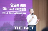  양오봉 전북대총장 “플래그십대학으로의 위상 강화 위해 변화, 혁신 지속”