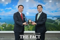  박종우 시장, 거제시-타오위안시 교류·협력 방안 논의