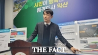  익산시 '낭산면 폐석산 불법 폐기물 20만 6000톤 상반기 내 처리'