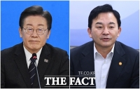 민주, 이재명 인천 계양을 단수 공천…원희룡과 '명룡대전' 성사