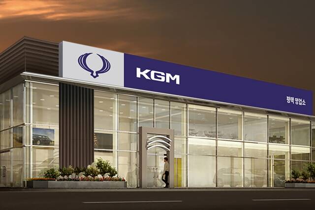 KGM은 지난달 내수 3748대, 수출 5704대 등 총 9452대 완성차를 판매했다. /KG 모빌리티 제공