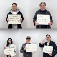  '파묘', 600만 돌파…'범죄도시2'·'서울의 봄'보다 빠른 속도