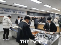  한기대, 10년째 '천원의 아침밥' 제공