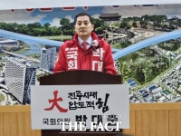  4선도전 박대출 의원, 정책 키우는 '정책 농사꾼'…진주 미래 비전 발표