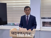  민주당 김찬훈 대전 유성을 예비후보 탈당…