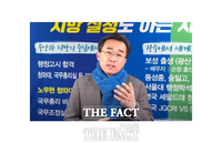 광주 동남을 김성환 “다시 시민의 선택 받겠다” 무소속 출마 뜻 밝혀