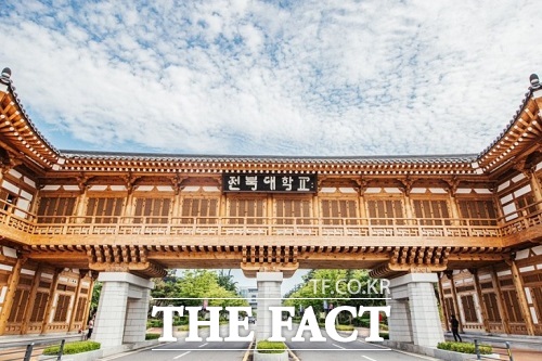 천원의 아침밥’사업에 선정된 전북대학교가 올해 2만4,000여 명으로 지원 인원을 확대했다.