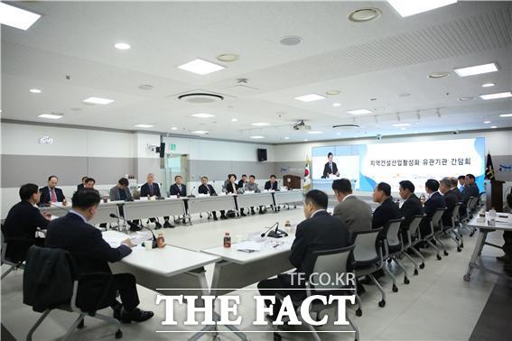 5일 인천도시공사(iH)가 지역건설산업 활성화 위한 유관기관 간담회를 개최했다./iH