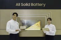  삼성SDI, '꿈의 배터리' 전고체 배터리 양산 로드맵 첫 공개
