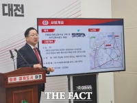  대전도시철도 2호선 총사업비 1조 4782억 확정…6월 공사 발주
