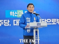  민주당, 대전 중구 박용갑 전 구청장 공천