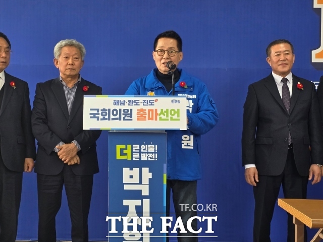 박지원 전 국정원장이 6일 제22대 총선 해남·완도·진도 선거구 출마를 공식 선언했다./해남=오중일 기자