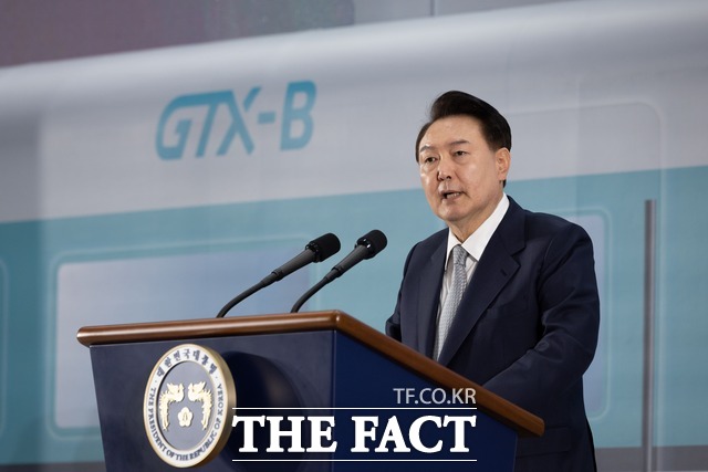 국토부, GTX-B 착공식…'2030년 차질없이 개통'