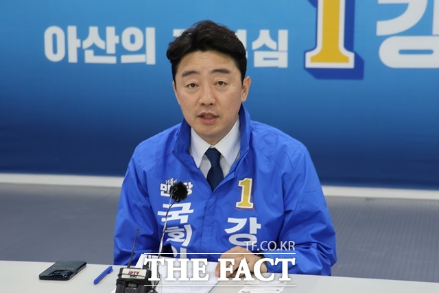 더불어민주당 강훈식 의원이 아산을 선거구 3선 도전을 선언했다. / 아산 = 김아영 기자
