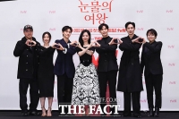  김수현·김지원 '눈물의 여왕', '불시착'보다 높은 시청률 향해(종합)
