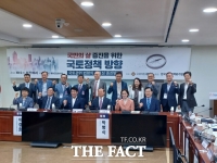  국민의힘 대구 동구군위을 강대식, '대한민국 발전 핵심인재' 선정