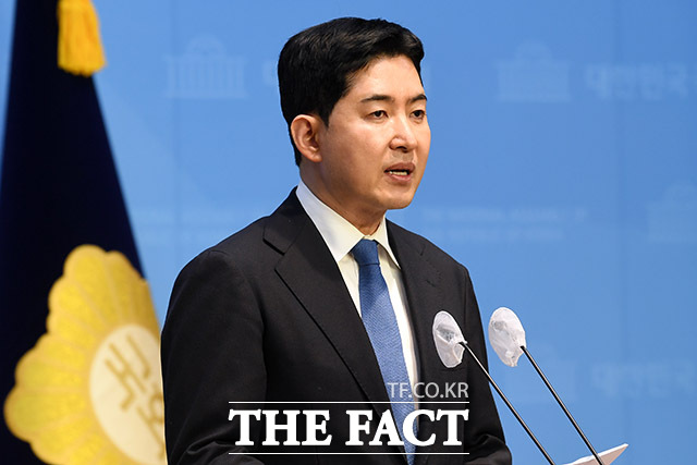 제22대 총선 더불어민주연합 비례대표 후보 출마 선언하는 박 전 사무장.