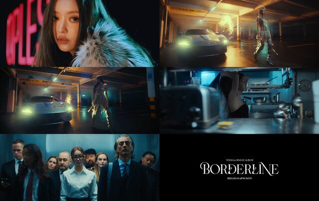 유아가 신곡 Rooftop 뮤직비디오 티저 영상을 공개했다. 매혹적인 변신이 담겨 신곡을 기대하게 만든다. /RBW, WM엔터