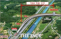  인천 1호선 검단연장선 전 구간 터널 관통