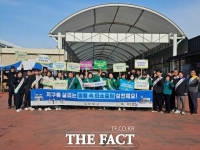  보성군, 온실가스 감축·탄소중립 생활 실천 캠페인 전개