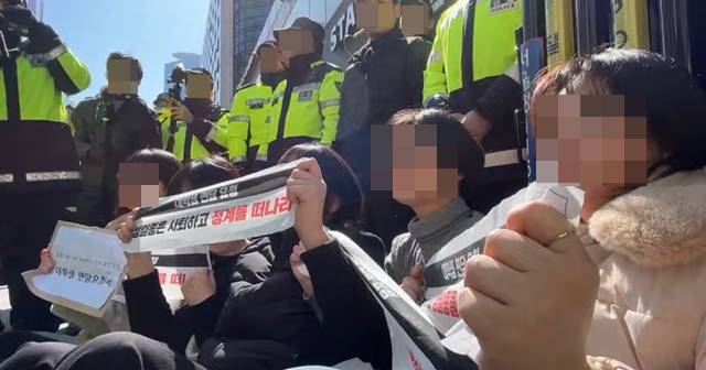 서울 영등포경찰서는 9일 오전 대진연 회원 7명을 건조물 침입 등 혐의로 현행범 체포했다. /유튜브 채널 한국대학생진보연합 갈무리