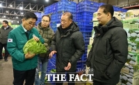  한국농수산식품유통공사, 채소류 수급 상황 긴급 점검