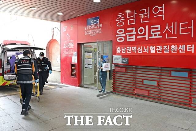 순천향대학교 부속 천안병원이 권역응급의료센터의 본격적인 운영에 돌입했다고 11일 밝혔다. / 순천향대학교천안병원