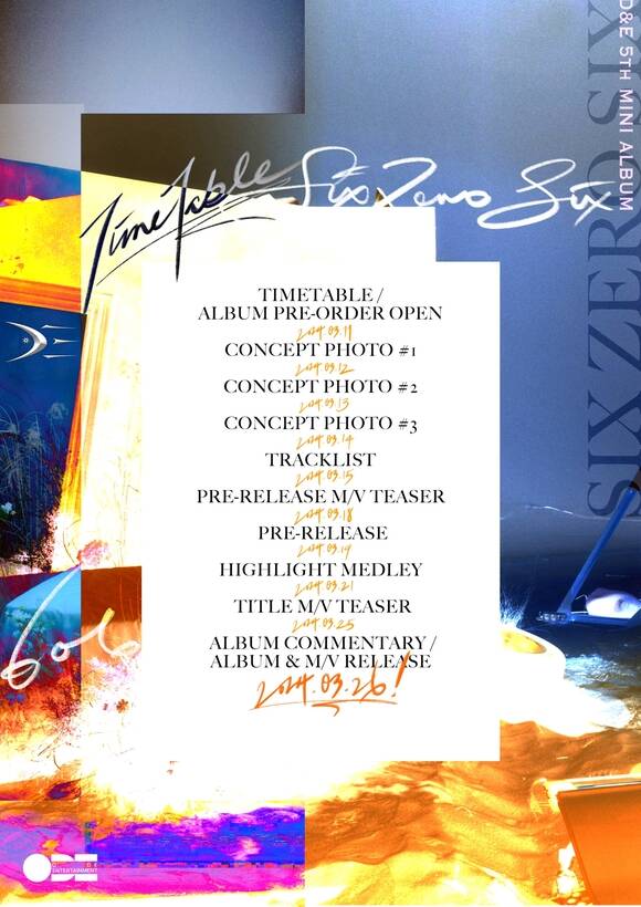 슈퍼주니어-D&E는 앨범 발매에 앞서 다채로운 티징 콘텐츠를 선보인다. 사진은 타임테이블 이미지. /오드엔터