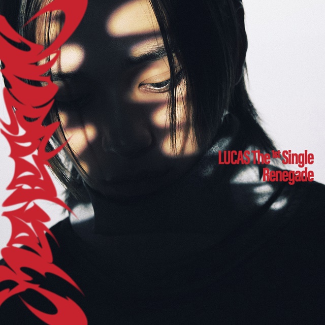 루카스의 첫 솔로 싱글 Renegade는 4월 1일 오후 6시 발매된다. /SM엔터테인먼트