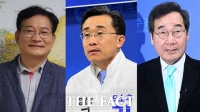  [초점]광주 총선정국 전례 없는 국면, 세 곳 선거구에서 ‘핫 매치’ 전망