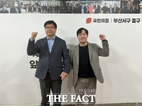  국민의힘 부산 서·동구 경선 탈락 이영풍, 김인규 지지 선언