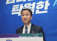  더불어민주당 한병도, 전북 익산을 선거구 출마 공식 선언