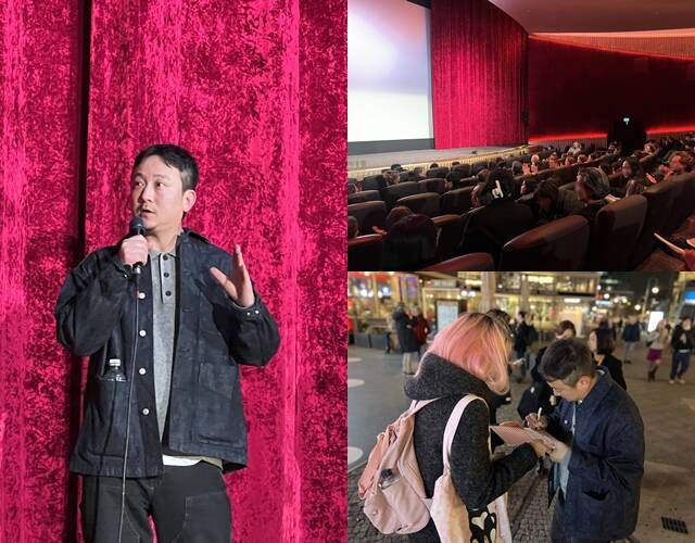 장재현 감독(왼쪽)은 파묘로 제74회 베를린국제영화제 포럼 섹션에 참석해 전 세계 관객들과 만났다. /쇼박스