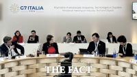  'G7 산업 및 디지털·기술 장관회의' 참석한 고진 디지털플랫폼정부위원장 [포토]