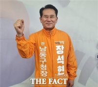  '국민의힘 탈당' 장석현, 개혁신당 입당해 인천 남동갑 출마