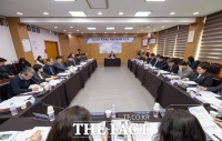  익산시, '2025년 국가 예산 확보 대상 사업 보고회' 개최