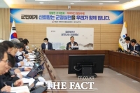 해남군, 행안부 적극행정 종합평가 2년 연속 '우수기관'