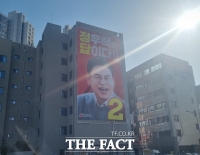  [르포] '돈봉투 의혹' 정우택, 6선 고지서 추락...