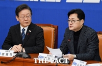  민주당, 비례 현역 6명 제명…위성정당에 '의원 꿔주기'