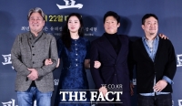  영화 '파묘', 1000만 관객 돌파 임박